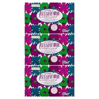 Lalune 蘭韻 化妝棉 Set 3盒 100%純紙纖維 超細纖維材質 柔軟舒適 不掉棉絮 親膚舒適, 180片