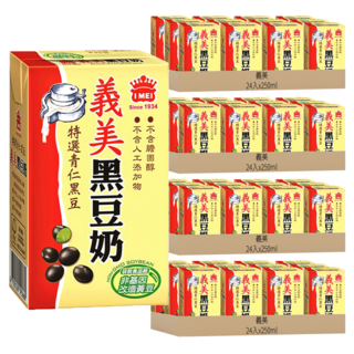 義美 黑豆奶, 250ml, 96入