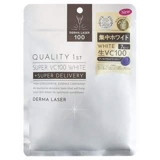 DERMA LASER 皇后面膜 VC100亮白 Set, 奈米級美容成分 深層滲透, 7片, 1包