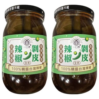 一口香 剝皮辣椒 原味, 100%純素, 台灣辣椒, 花蓮在地小農契作, 450g, 2罐