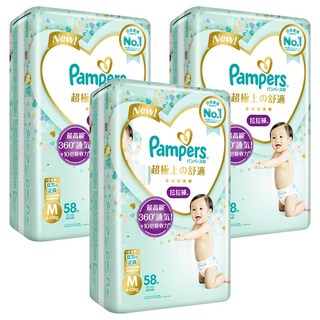 Pampers 幫寶適 台灣公司貨 一級幫拉拉褲/尿布 6~12kg, M, 174片