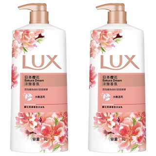 LUX 麗仕 柔膚香氛沐浴乳 日本櫻花 1L 添加維他命B3美肌精華, 2瓶