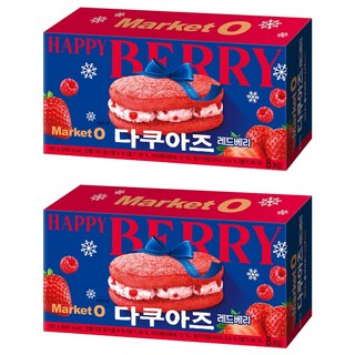 Market O Dacquoise 冬季限定版 8入, 192g, 2個