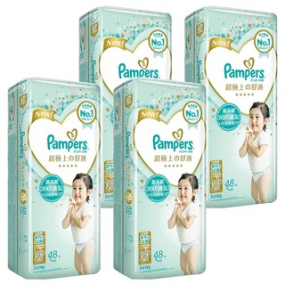 Pampers 幫寶適 台灣公司貨 一級幫黏貼型尿布 12~17kg, XL, 192片