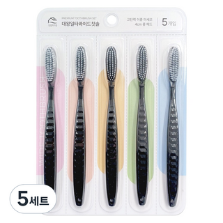 Back to Basics 大王王牌寬頭牙刷 黑色 5入組, 5套