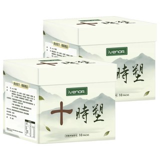 ivenoR 十時塑 國產天然茶 冷熱皆宜, 2.5g, 10包, 2盒