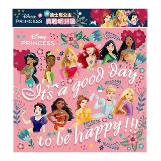 迪士尼公主 真聰明拼圖 Disney Princesses, 1個, 100片
