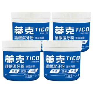 TICO 蒂克 護齦潔牙粉 抗菌 防護 清新薄荷, 140g, 4罐