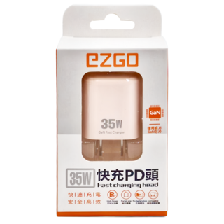 EZGO 35W USB + TypeC 雙孔 GaN PD 快充充電器, 粉色, 1個