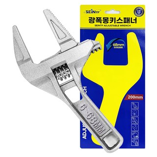 세인티에프 광폭 몽키 스패너 경량, 1개