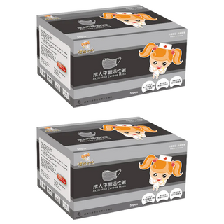 健康天使 四層活性碳口罩, 灰色, 50片, 2盒