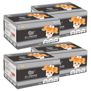 健康天使 四層活性碳口罩, 灰色, 50片, 4盒