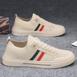 Elsso 男士大尺碼針織編織運動鞋