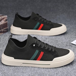 Elsso 男士大尺碼針織編織運動鞋