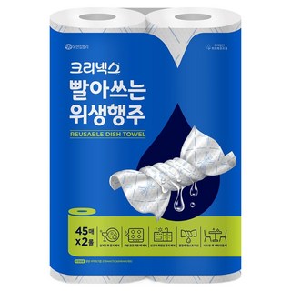 크리넥스 빨아쓰는 위생행주 블루 1겹, 45매, 2개