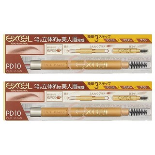日本 excel 3合1 持久造型眉筆 PD10 紅莓棕, 2支