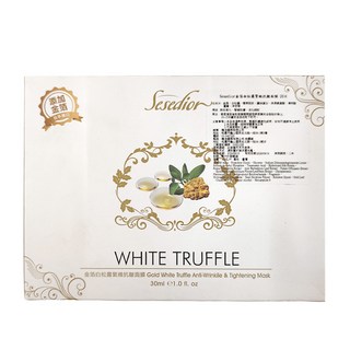 Sesedior 希希娣兒 台灣公司貨 金箔白松露緊緻抗皺面膜 30ml, 20片, 1盒