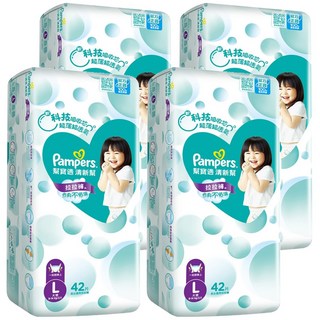 Pampers 幫寶適 台灣公司貨 清新幫拉拉褲/尿布 9~14kg, L, 168片