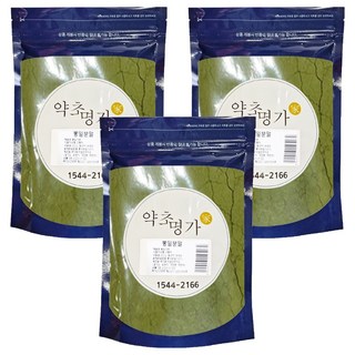 韓國產桑葉粉, 3個