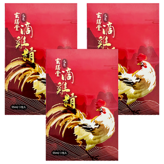 玄膳堂 滴雞精 台灣黑羽土雞精華 保留食材原味與營養, 165ml, 3盒