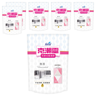 farcent 花仙子 克潮靈 吊掛式除濕袋2入裝 無香, 400g, 6袋
