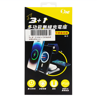o-one 3+1多功能無線充電座 單座，支援iPhone, Apple Watch, AirPods系列，可360°旋轉, ONE-W33, 1盒