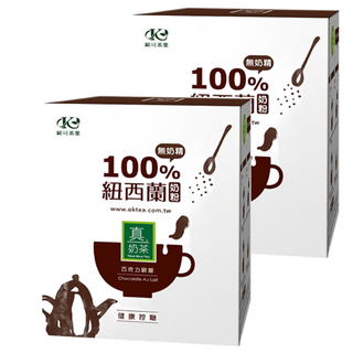 歐可茶葉 控糖系列 巧克力歐蕾，100%紐西蘭奶粉，健康控糖設計, 28g, 8包, 2盒