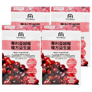 MIHONG 米鴻生醫 專利蔓越莓複方益生菌, 30顆, 4包