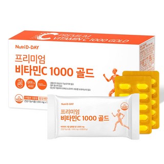 Nutri D-DAY 優質維他命C 1000 Gold錠, 150顆, 1盒