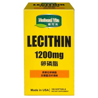 National Vita 顧可飛 卵磷脂軟膠囊 1200mg 哺乳媽媽推薦, 100顆, 2.1g, 1盒