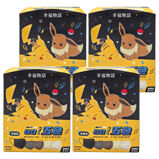 明基健康生活 幸福物語 寶可夢系列 兒童平面醫用口罩 未滅菌, 50片, 4盒, 經典五色