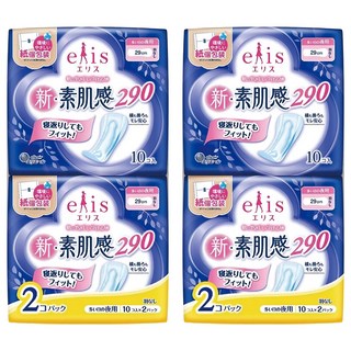 elleair 艾黎艾爾 elis 愛麗思 素肌感超薄衛生棉, 夜用無翼型 29cm, 20片, 2組