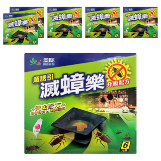 奧除 滅蟑樂 Set 升級配方, 18g, 6盒