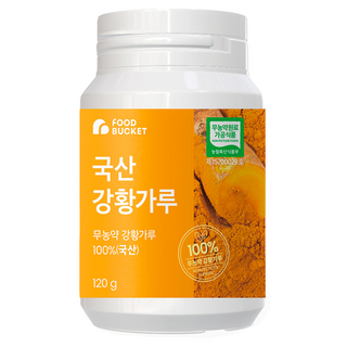 FOOD BUCKET 韓國產薑黃粉, 120g, 1個