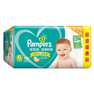 Pampers 幫寶適 超薄乾爽黏貼型紙尿褲/尿布 12~17kg, XL, 136片
