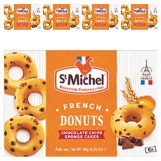聖米歇爾法式巧克力甜甜圈 6p, 180g, 5個