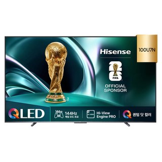 Hisense 하이센스 4K QLED 스마트TV, 253cm(100인치), 100U7N, 벽걸이형, 방문설치