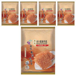 軒記台灣肉乾王 原味杏仁脆豬肉乾,不添加防腐劑、色素, 100g, 5包