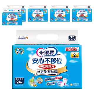 Lifree 來復易 安心不移位 褲型用尿片 男女通用 前後魔術氈設計 全面透氣, 49 x 19cm, 24片, 6包
