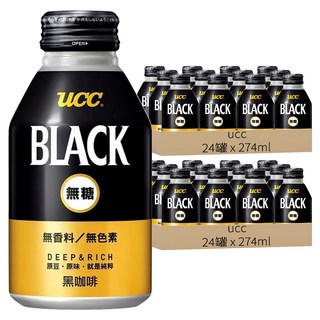 ucc BLACK 無糖黑咖啡飲料, 274ml, 48入, 275g, 48罐