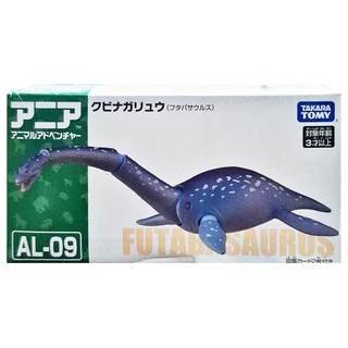 ANIA TAKARA TOMY 動物系列 AL-09 薄板龍, 1個