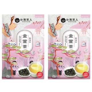 台灣茶人 100%台灣茶 高海拔金萱茶 清新奶香 香醇回甘 茶磚裸裝, 50g, 2包, 2袋