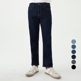 CARET 錐形彈性牛仔褲