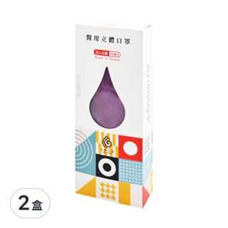 AQUA MASK 水舞生醫 PP系列 醫療用口罩 成人款 KF94, 波爾多紫, 10片, 2盒