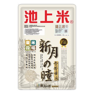 樂米穀場 新月之瞳香米 台東池上產, 1個, 5kg, 一等