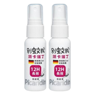 別蚊我 派卡瑞丁防蚊液 12H長效防蚊液, 25ml, 2瓶