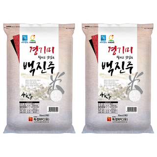 독정RPC 경기미 백진주 쌀, 상등급, 4kg, 2개