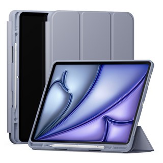 Sinjimoru 可收納Apple Pencil的iPad智慧保護套, 1個, 薰衣草紫