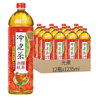 光泉 冷泡茶 冰釀紅茶, 1235ml, 12瓶
