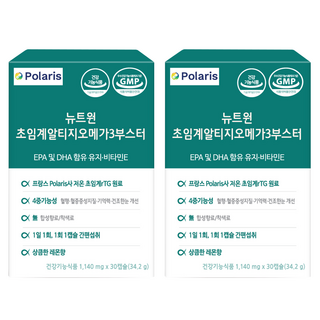 뉴트원 초임계 알티지 오메가3 부스터, 30정, 2개